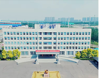 Factory appearance and layout